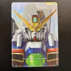 ガンダムカードゲーム リソース ネオ・ジオン軍 プロモ - メルカリ