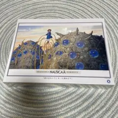 2026年最新】ナウシカ ジグソーの人気アイテム - メルカリ