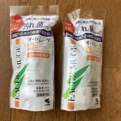 オードムーゲ ふきとり化粧水 試供品×2個セットのサムネイル