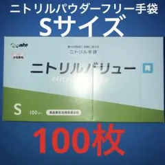 Item thumbnail for item 032da501-5b21-4615-a289-139cf393a0cb