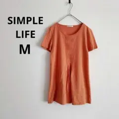 シンプルライフ▶Tシャツ オレンジ 半袖 ピンタック M 綿100%のサムネイル