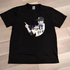 ​【非売品】巨人　読売ジャイアンツ CLUB GIANTSデー Tシャツ大勢選手