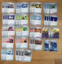 ポケモンカード トレーナーズ グッズ 70枚 まとめ売り 新品未使用