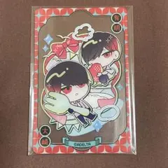 大穢 大崎 有明 アクスタ B's-LOG アクリルカード - メルカリ