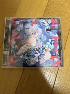 2026年最新】星街すいせい ポスターの人気アイテム - メルカリ