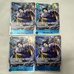 Item thumbnail for item 36bd42d0-9f6b-436e-af5c-1e0169157f83