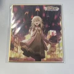 プロセカ ミニ色紙 色紙 寧々 草薙寧々