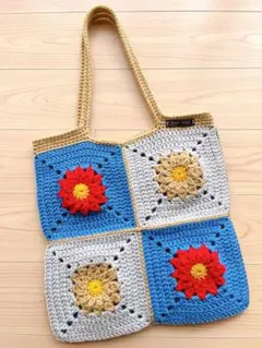 ハンドメイド　お花モチーフ編み　手編みトートバッグ　かぎ針編み