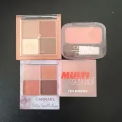 アイシャドウパレット　チーク　セザンヌ キャンメイク　ロムアンド　イエベ