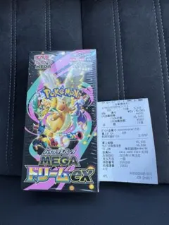 MカメックスEX 20th ポケットモンスターカードゲーム スターターパック