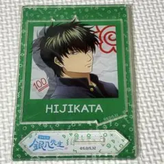 銀魂 3年Z組銀八先生 土方十四郎　フォトスタイルアクスタ