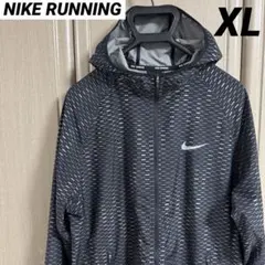 ナイキランニング フード付きジャケット XLサイズ/ブラック/ウインドランナー