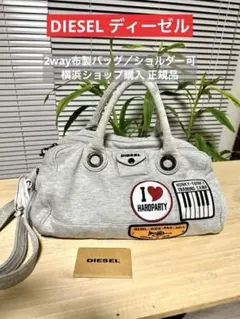 Item thumbnail for item 471948dd-5121-418b-8d07-ce21ced54f1b