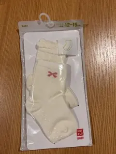 UNIQLO 靴下 12-15cm