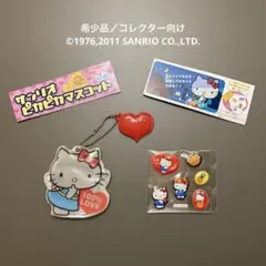 Item thumbnail for item 650fe197-493d-44f2-a64d-ce61f463a73d