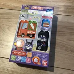 2025年最新】バイキンマンの乗り物の人気アイテム - メルカリ