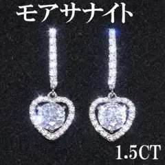 Item thumbnail for item 343c79e1-2ae4-4b4b-91c7-e1d333a6393e