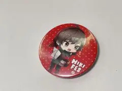 天月 ひきフェス 缶バッジ