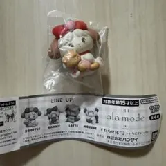 mikko lil ala mode すわらせ隊 いちごがいっぱい