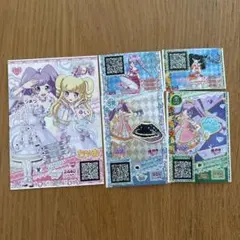 プリパラ プリチャン プリチケまとめ売り - メルカリ