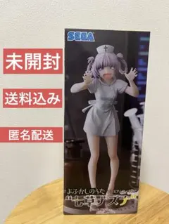 2026年最新】よふかしのうた フィギュアの人気アイテム - メルカリ
