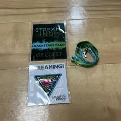 宮野真守　STREAMING! 3点セット