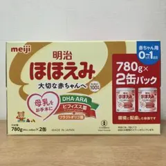 2026年最新】明治 ほほえみ 2缶パック 780g×2の人気アイテム - メルカリ