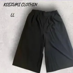 【春夏SALE】よく伸びて超楽ちん！スカーチョ ガウチョパンツ ブラック LLのサムネイル