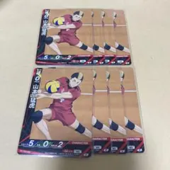 2026年最新】ハイキューバボカの人気アイテム - メルカリ