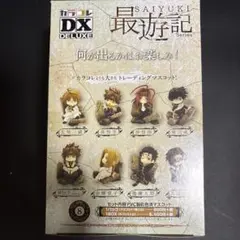 最遊記 トレーディングマスコット 全8種 カラコレDX - メルカリ
