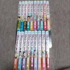 ONE PIECE 1〜70巻セット+ウォンテッド+RED&BLUE 尾田栄一郎 ONE PIECE 1〜70巻セット+ウォンテッド+RED&BLUE 尾田栄一郎 | Mercari