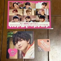 why don't you超特急？　超特急カフェノベルティー ハル　コースター