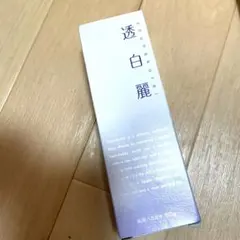 Item thumbnail for item 11e46eda-a07d-4ad4-84d4-fea19dc79667