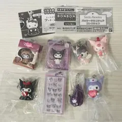 サンリオキャラクターズ クロミ ８点セット ガチャガチャ