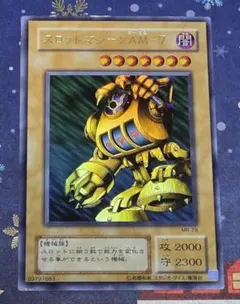 2026年最新】デュエルシーンコレクションの人気アイテム - メルカリ
