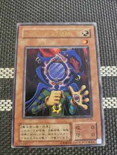 遊戯王 マキャノン レア - メルカリ