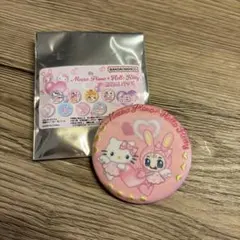メゾピアノ×ハローキティ 刺繍缶バッジ　べリエちゃん　レア