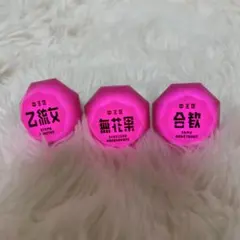 碧棺合歓 リングライト+ 2026年最新】碧棺合歓 リングライトの人気アイテム - メルカリ