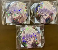 2026年最新】ホテルカルデアの人気アイテム - メルカリ