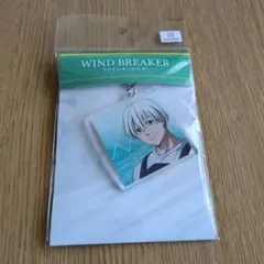 WIND BREAKER 22Curry 2024 アクリルキーホルダー 梅宮一