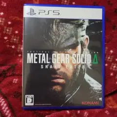 METAL GEAR SOLID Δ SNAKE EATER PS5