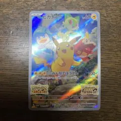 2026年最新】ポケモン バイオレット ソフトの人気アイテム - メルカリ