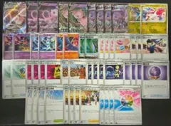 ポケモンカード】 エクストラバトル 汎用カード まとめ売り - メルカリ