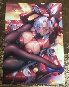 Item thumbnail for item 4f8cd6e5-734d-43ad-9b85-e9be74528e4a