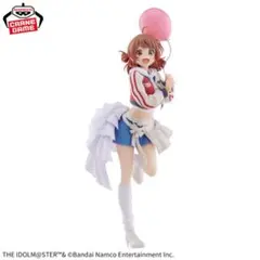 学園アイドルマスターESPRESSO 花海佑芽フィギュア