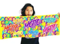 高橋ヒロム「拭いて掲げて包まって」スポーツタオル [新日本プロレスリング]