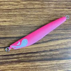 Item thumbnail for item dbbc6294-ae95-4df4-a367-e1809c7bfd07