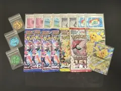 【残りわずか】ゲリラ 早い者勝ち ポケカおまとめセット ポケモン 値下げ不可