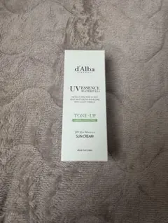 【新品未開封】d'Alba UV 下地グリーン