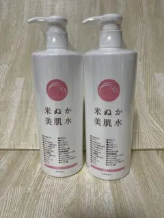 繭ごこち シャンプー トリートメント 350ml - メルカリ